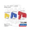 Meiho Safety Cover Japan - Prémium Horogvédő Hármashoroghoz Large (5800808)  Piros