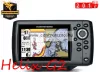 Humminbird® Helix® 5 Chirp Si G2 Gps És Halradar (596994)