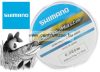 Shimano Beast Master Extrastrong Monofilament 200M 0,205Mm 3,5Kg Zsinór ( Bma20020)