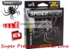 Spiderwire® Stealth® Dura-4 Braid Yellow 150M 0,30Mm 31Kg (1450411)