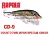 Rapala CD09 Count Down wobbler 9cm 12g - color YP