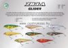Berkley® Zilla Glider 100 Wobbler  (1531673) Brouw Trout
