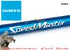 Shimano Speedmaster Dx Te Surf 450 150G Surf Bot (Smdxsfte4515)