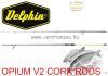 Delphin Opium V2 Cork 2rész 390cm 3,00lbs bojlis bot (121208390)