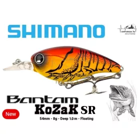   Shimano Bantam Kozak Sr Spin 54Mm  8G - 001 Claw (59Vzp205T00)