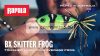 Rapala BXSF05 Bx™ Skitter Frog béka 5cm 13g  wobbler  - PRTU  szín