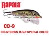 Rapala CD09 Count Down wobbler 9cm 12g - color P Pike