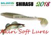 Shirasu Soft Lures Akiri Gumihal 12,5Cm (13630204) Kenzo Colours