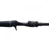 Shimano Poison Adrena Casting 266L 1,98m 6'6" 3-10g 1+1r (5COK62644) multis pergető bot