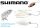 Shimano Cardiff Search Swimmer 3.5g 16S Pearl White  (5Vtr235Qd6)