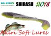 Shirasu Soft Lures Akiri Gumihal 7cm (13630012) Reika Colours
