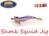 Lineaeffe Super Shock Squid Jig Ln-23 Tengeri Műcsali 9,0Cm (5080030) - Purple