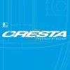 Spro Cresta Solith Feeder Rest Off Centre 50cm (3902-401)