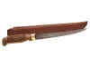Marttiini Classic Superflex Filleting filézőkés 20cm (FNFSF4) teflonos, bőr tokkal