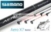 Shimano Aero X7 Distance Feeder 12'  3,66m 90g (AEX7DFDR12) prémium feeder bot