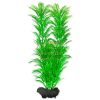 TETRA Dekoart Plantastics Green Cabomba műnövény 3-as "L" 30cm
