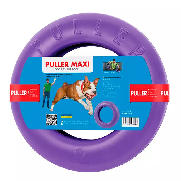 Image of Puller Maxi - Dog Toy Kutya Játék húzó és dobó karika 29x7,5cm (86784099) 6492EN