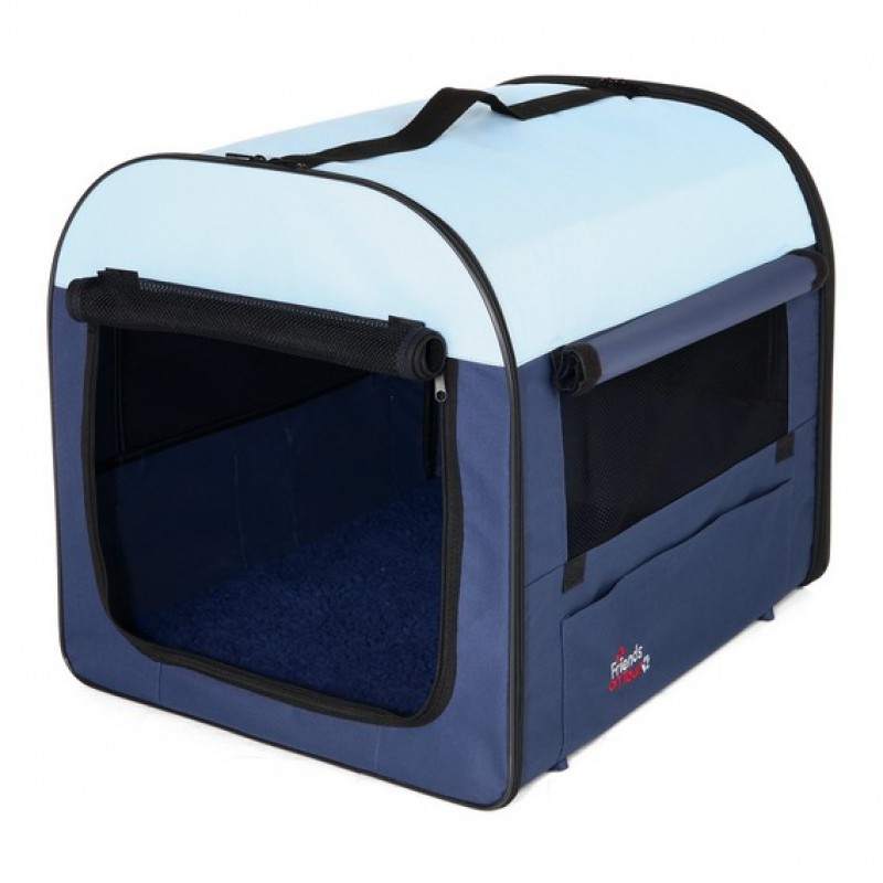 Image of Trixie Dog &amp; Cat Transport Box Szállító Box - 32x32x47cm Xs (Trx39701)