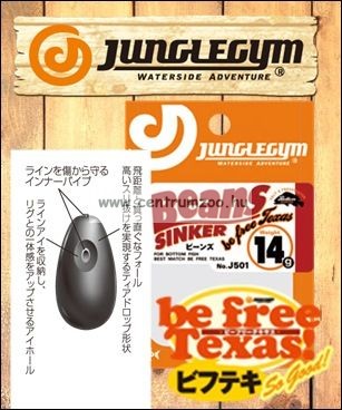 Image of Sasame Junglegym Beans Sinker Be Free Texas 21g jig ólomfej (J501)